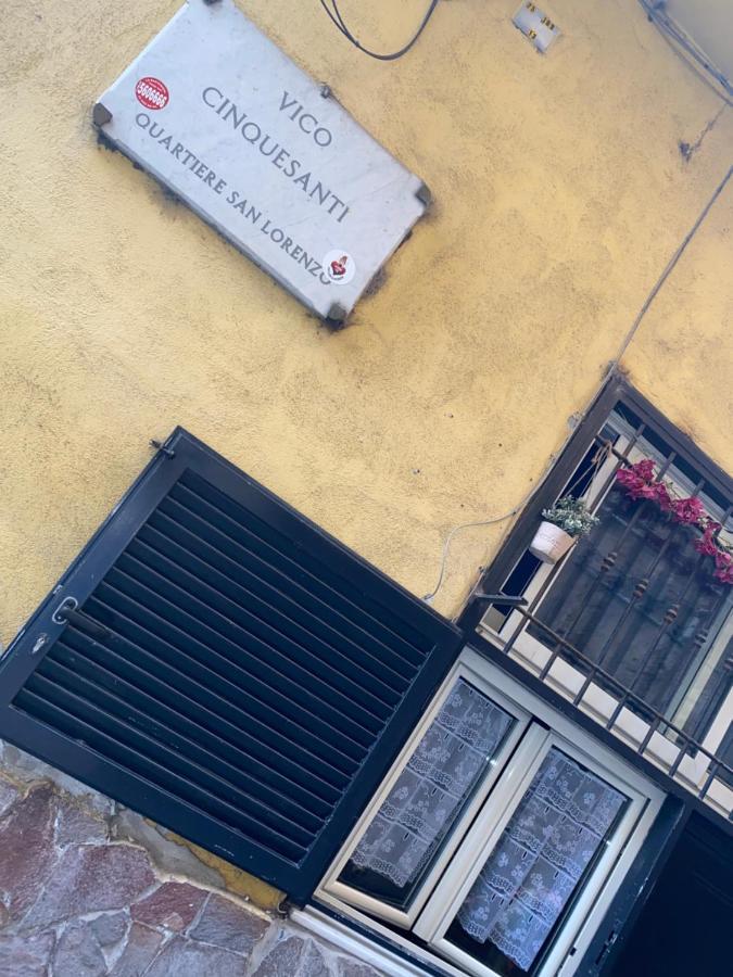 La Casetta Di Giovy Napoli Eksteriør billede